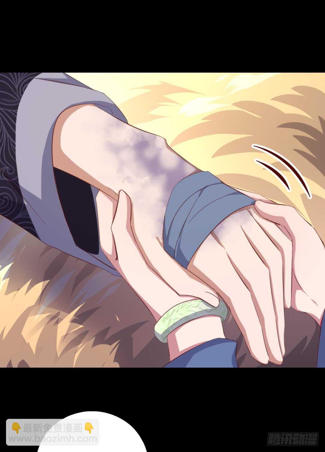 第143话 解毒的方法-第147话