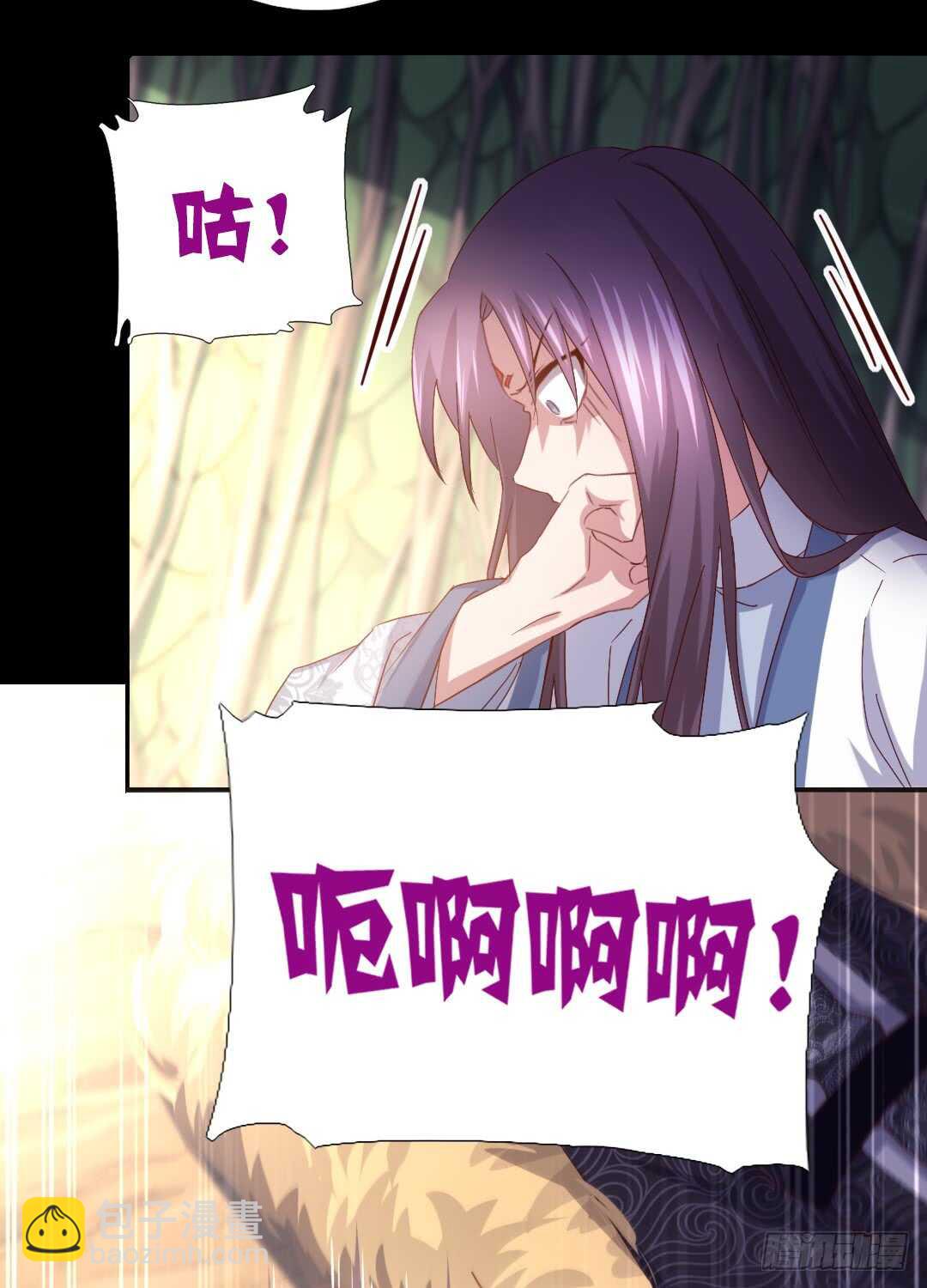 第143话 解毒的方法-第147话