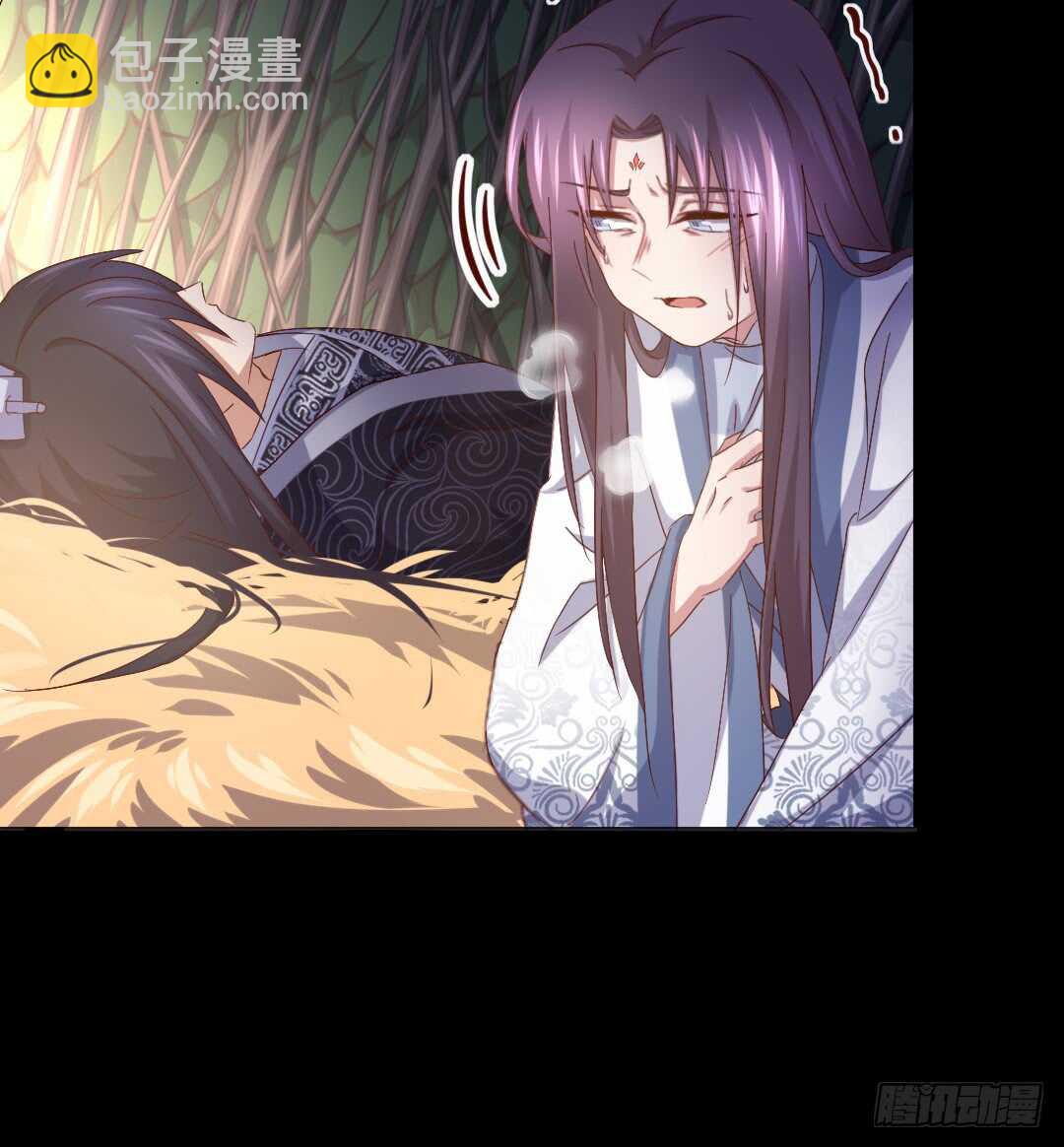 第143话 解毒的方法-第147话