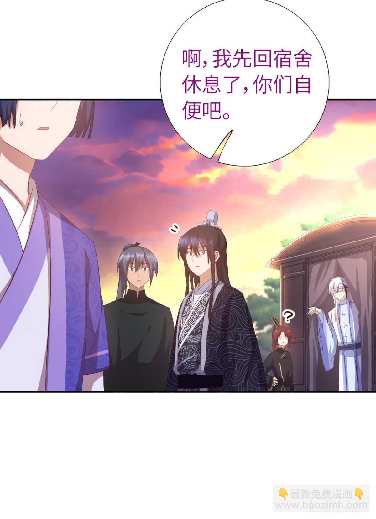 第145话 发作-第149话