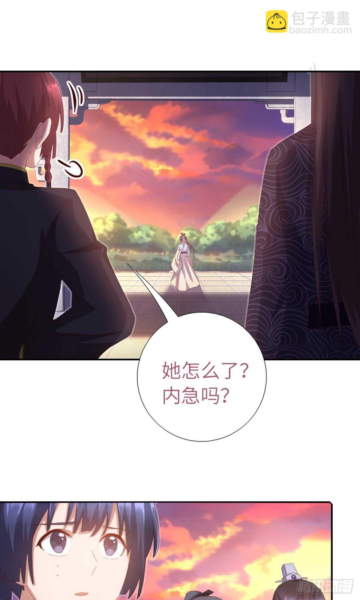 第145话 发作-第149话