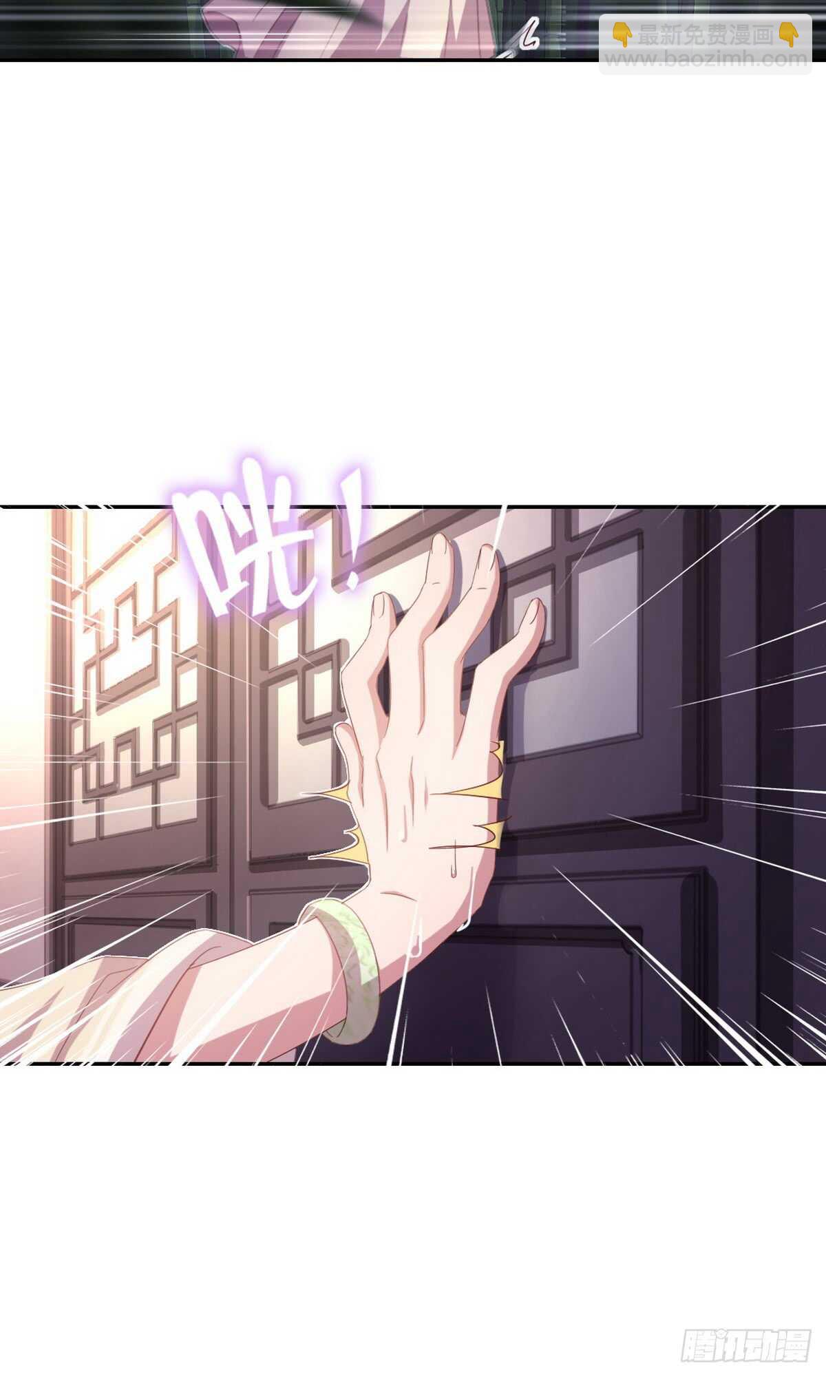 第145话 发作-第149话