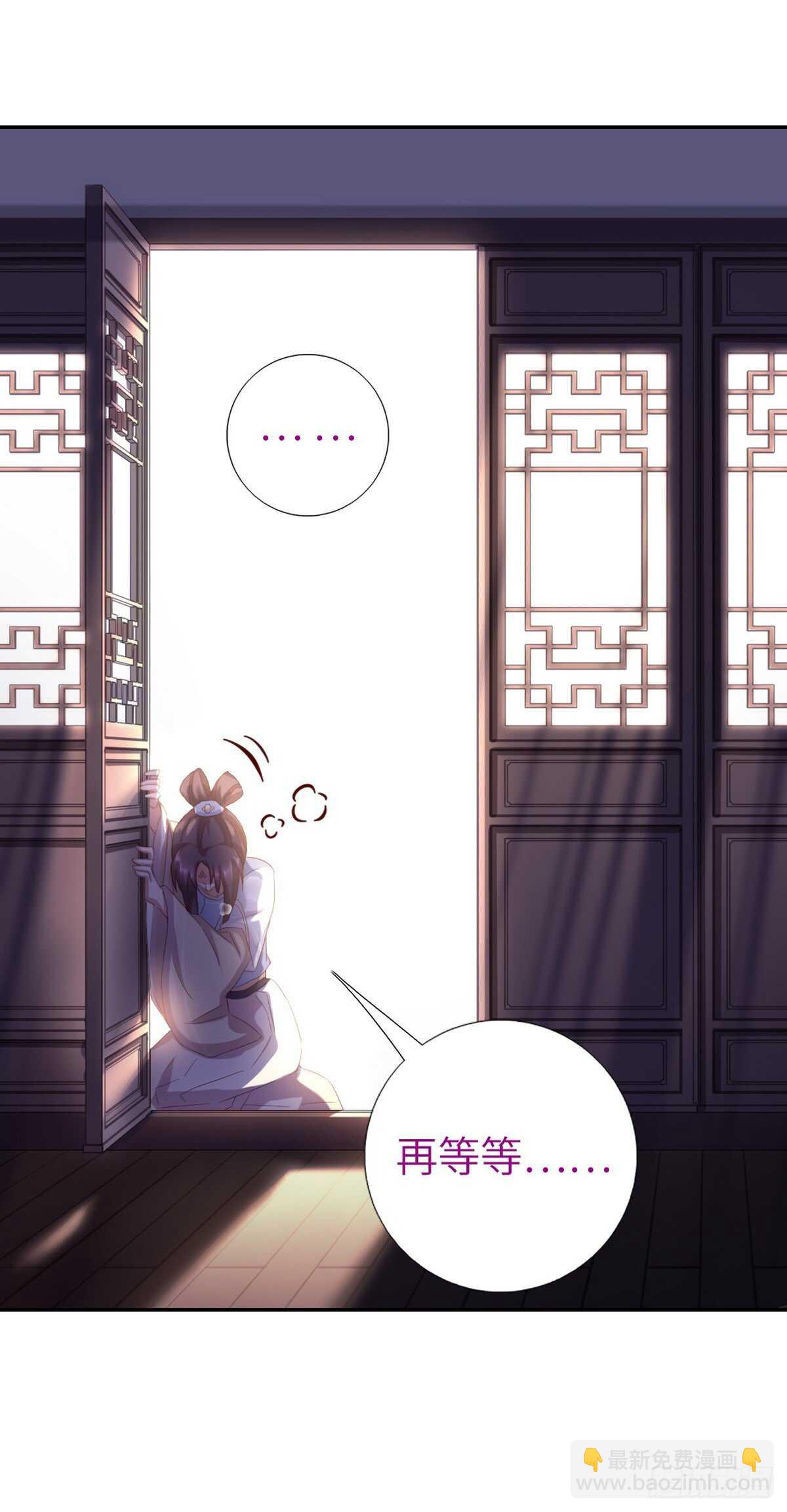第145话 发作-第149话