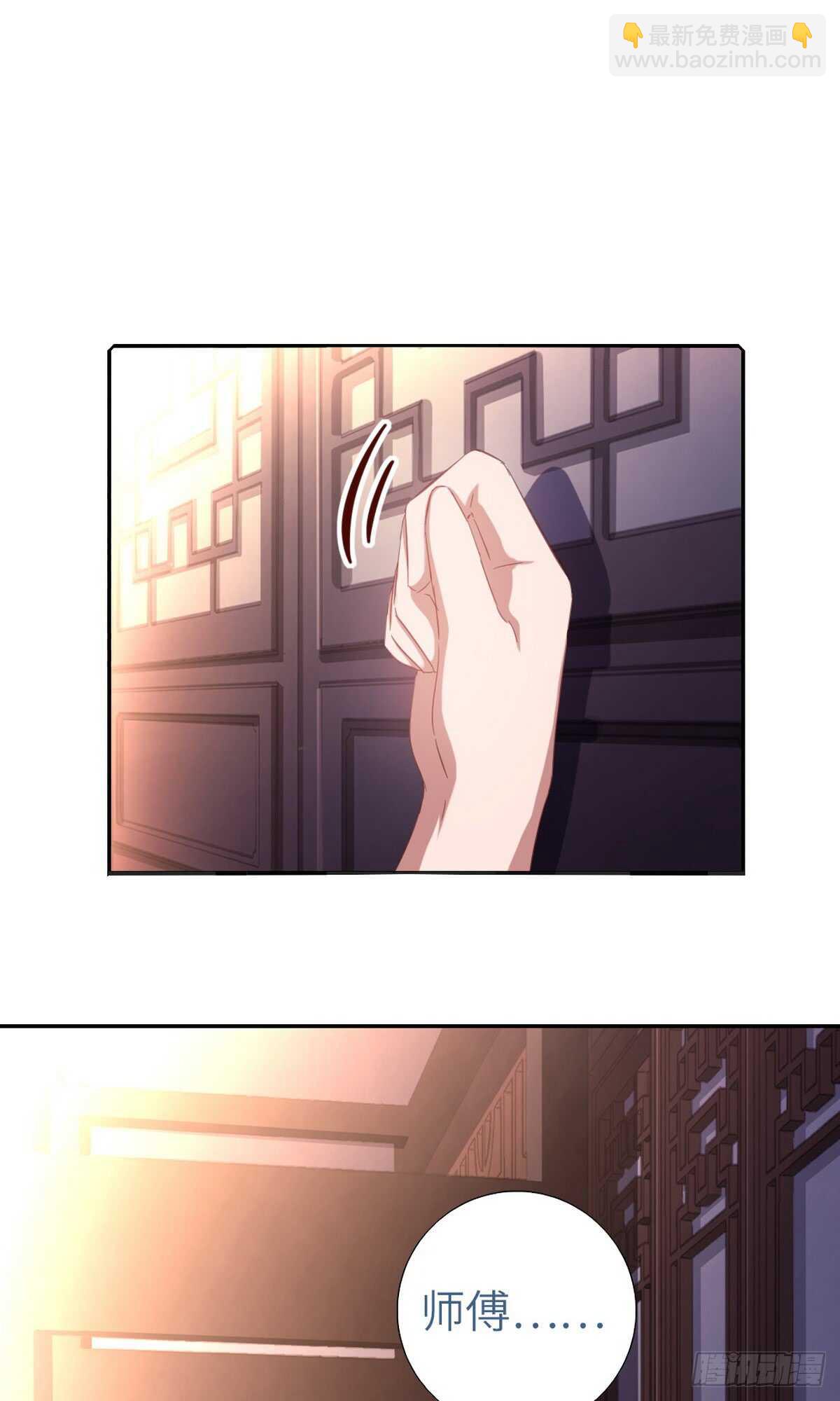 第145话 发作-第149话