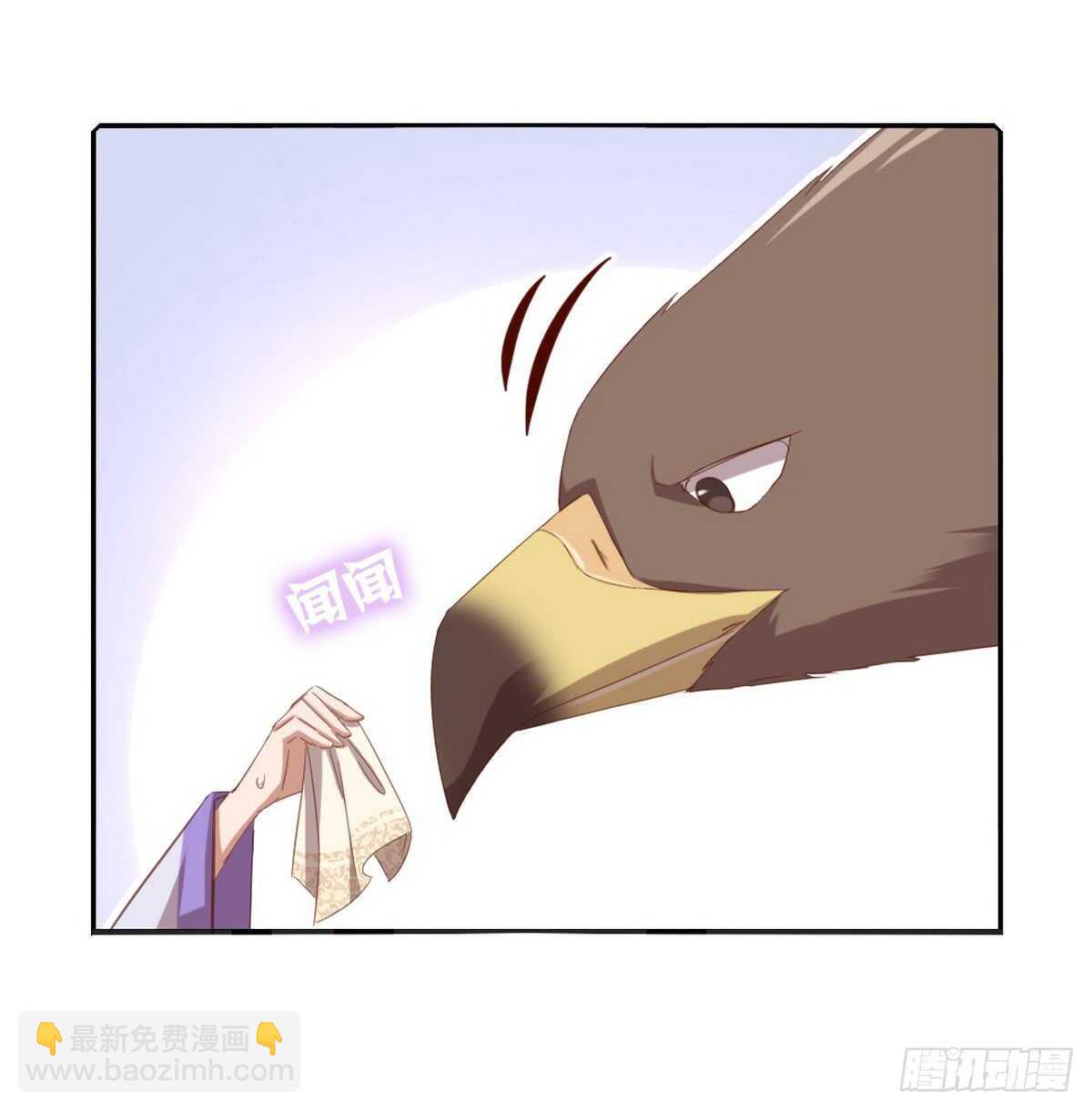 第145话 发作-第149话