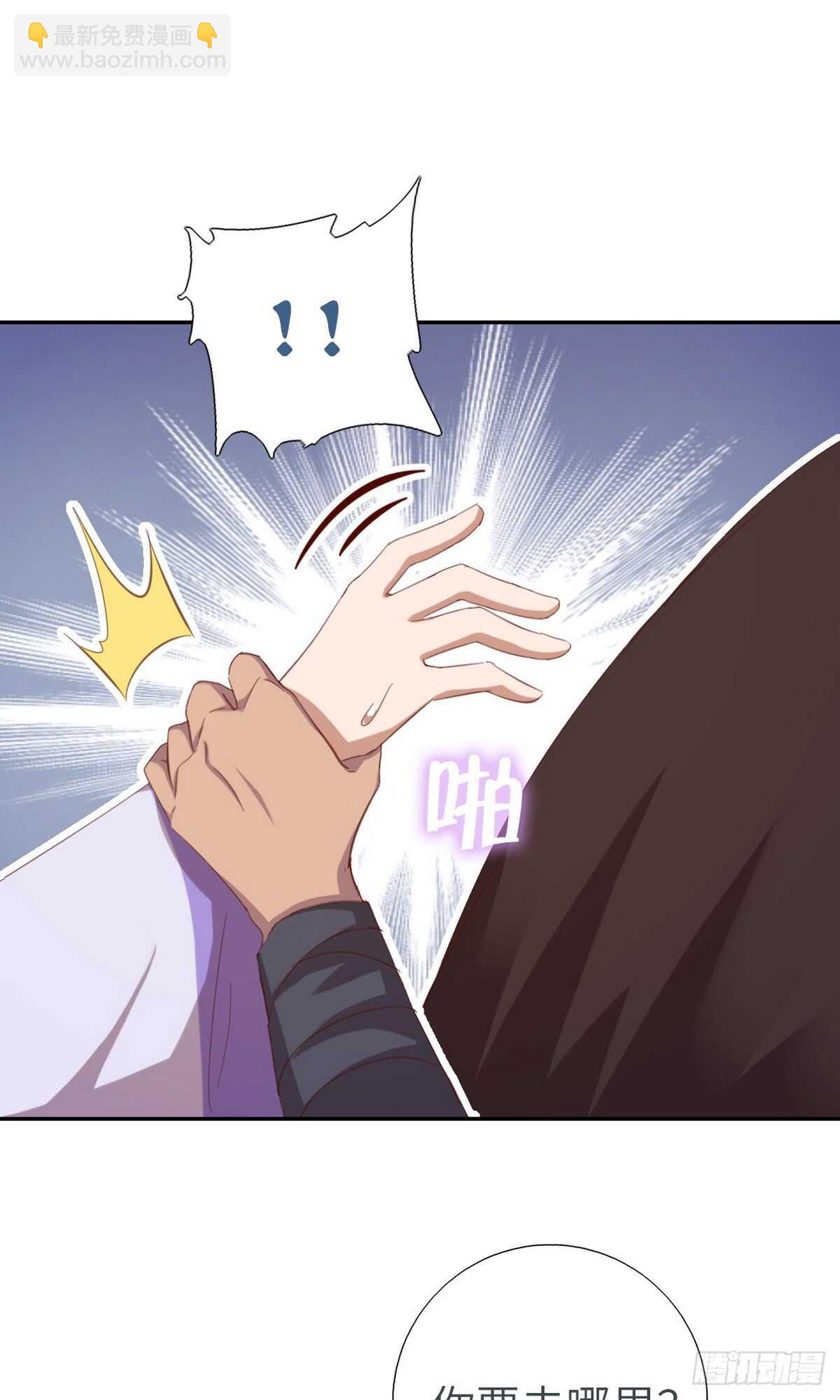 第145话 发作-第149话