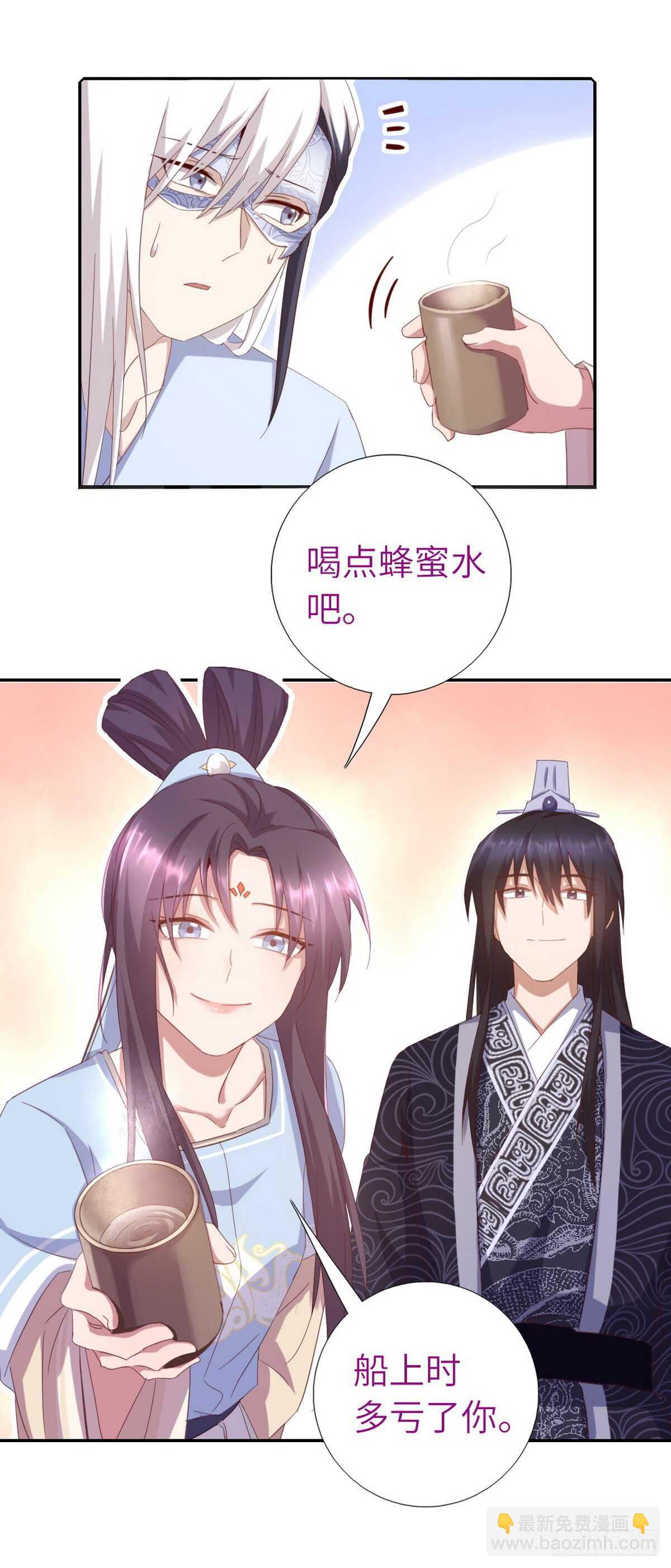 第145话 发作-第149话