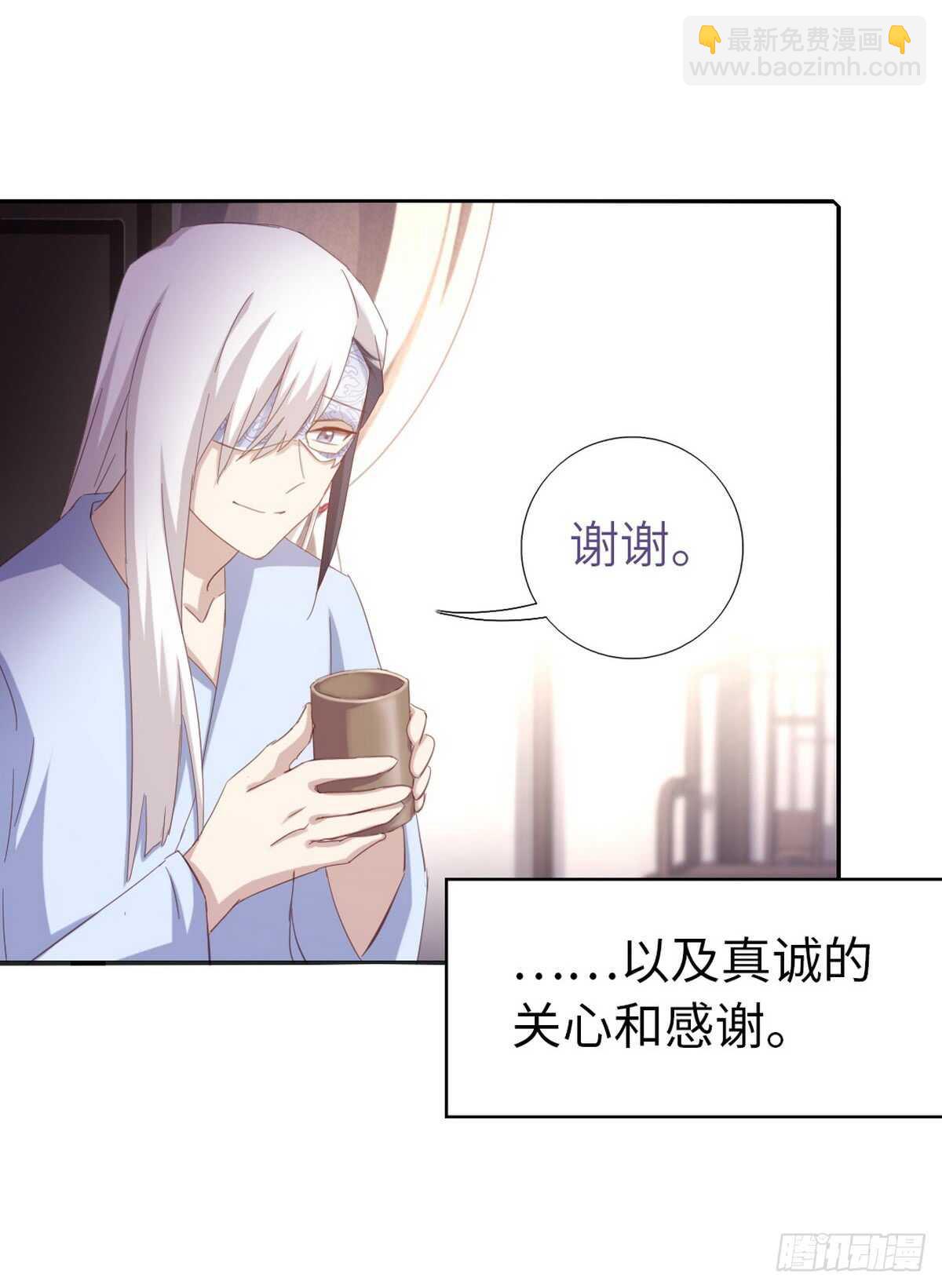 第145话 发作-第149话