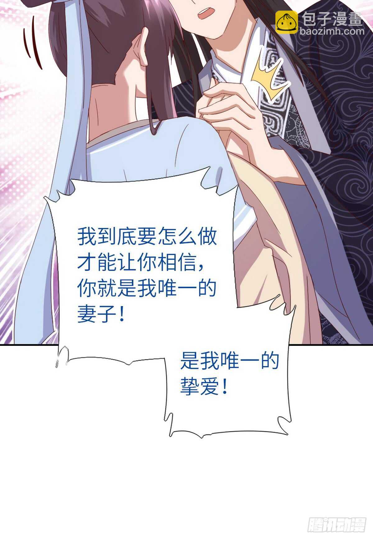第147话 放我自由吧-第151话