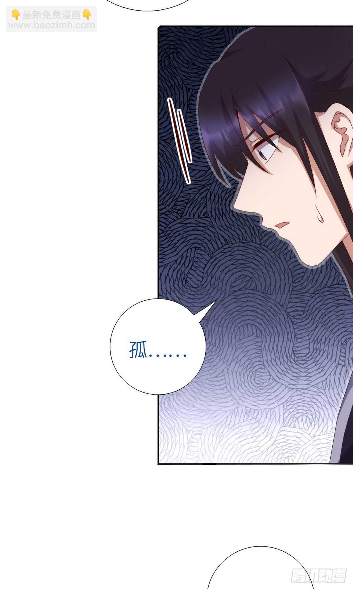 第147话 放我自由吧-第151话