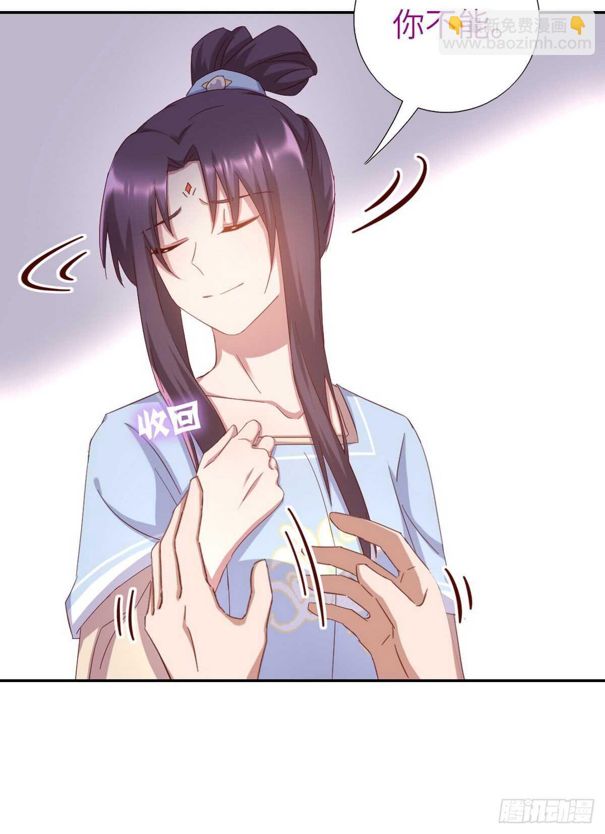 第147话 放我自由吧-第151话