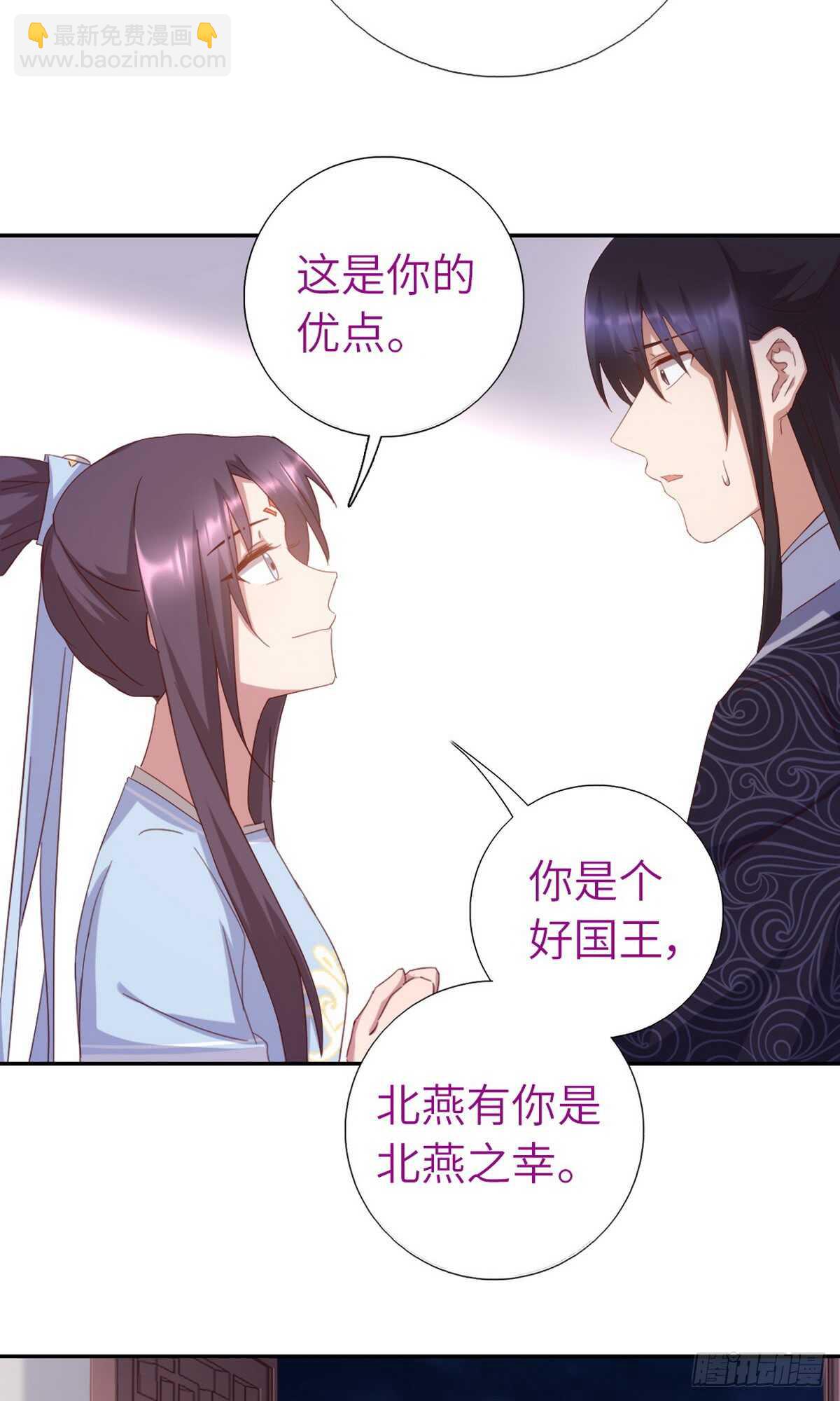 第147话 放我自由吧-第151话