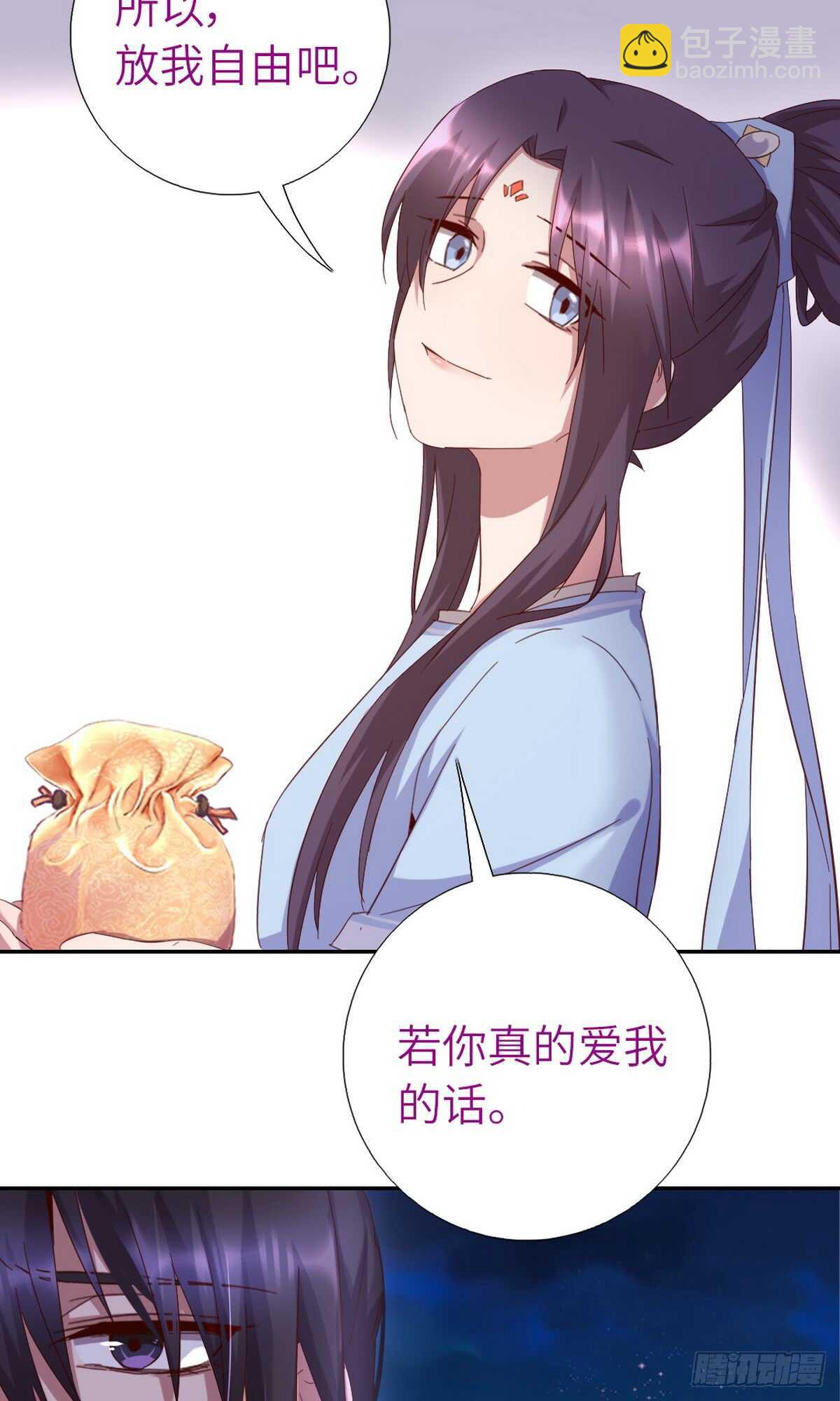 第147话 放我自由吧-第151话
