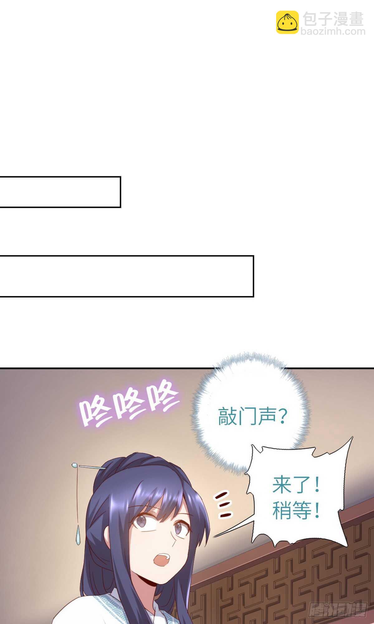 第147话 放我自由吧-第151话