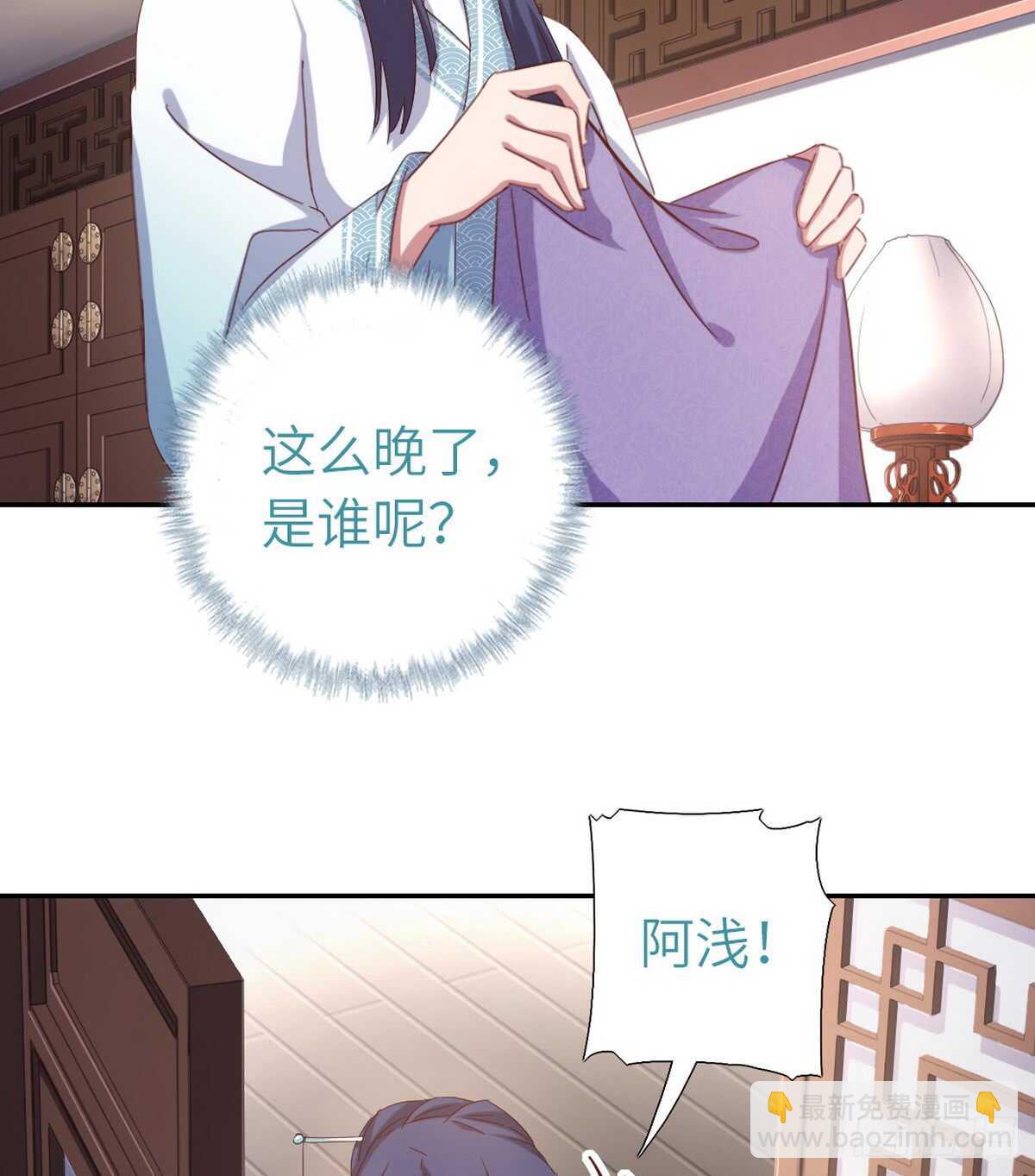 第147话 放我自由吧-第151话