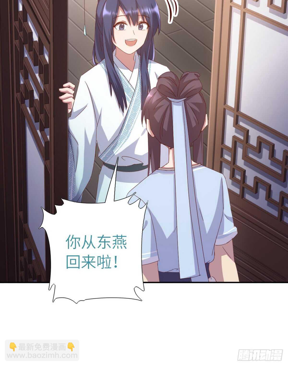 第147话 放我自由吧-第151话