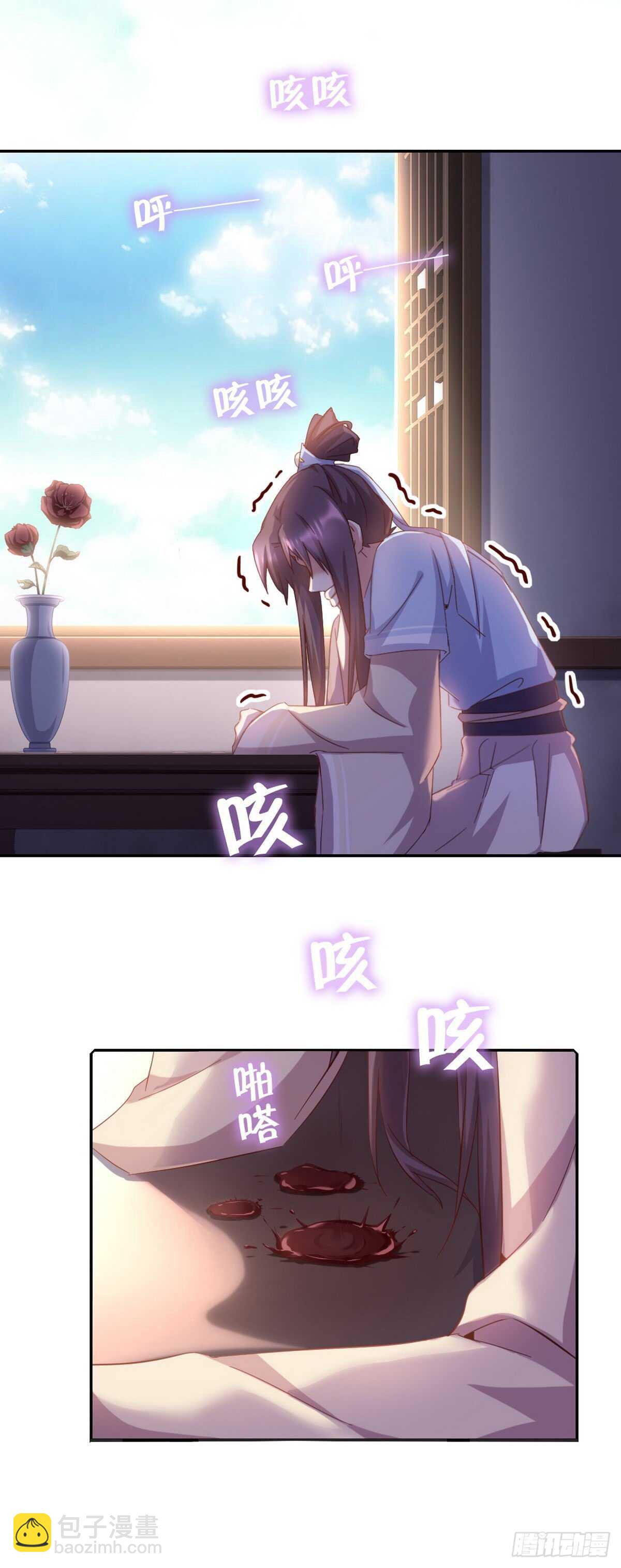 第149话 闭关-第153话