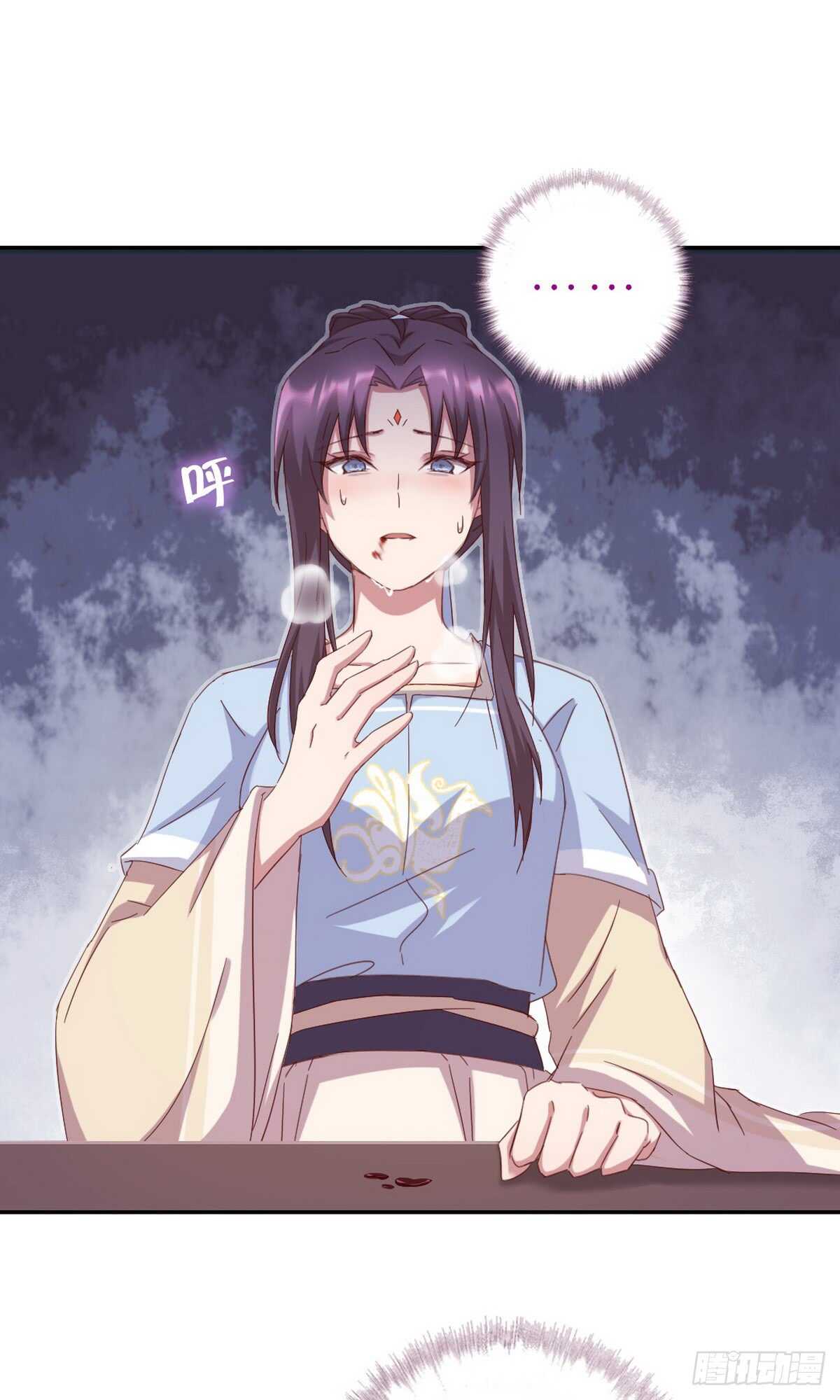 第149话 闭关-第153话