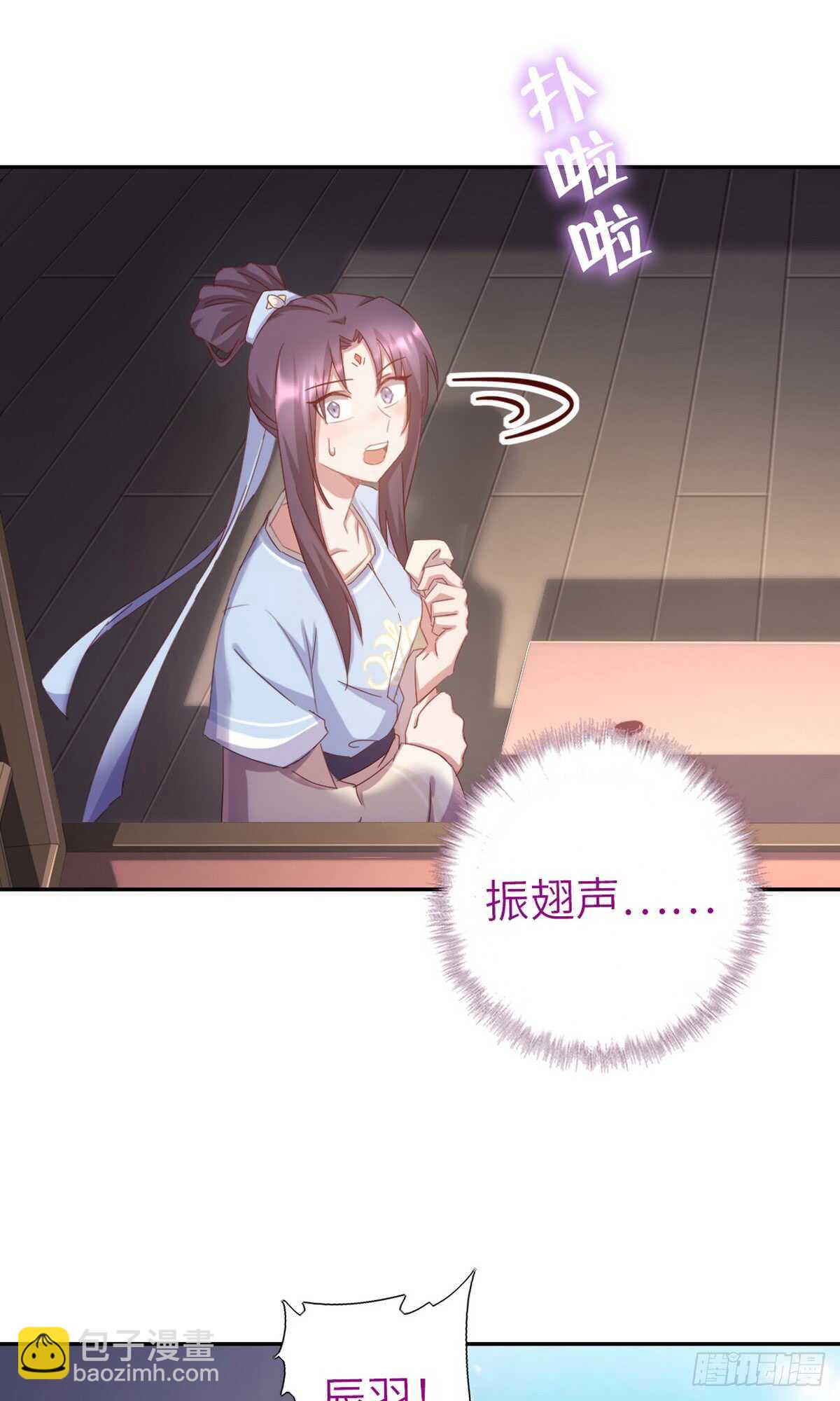 第149话 闭关-第153话