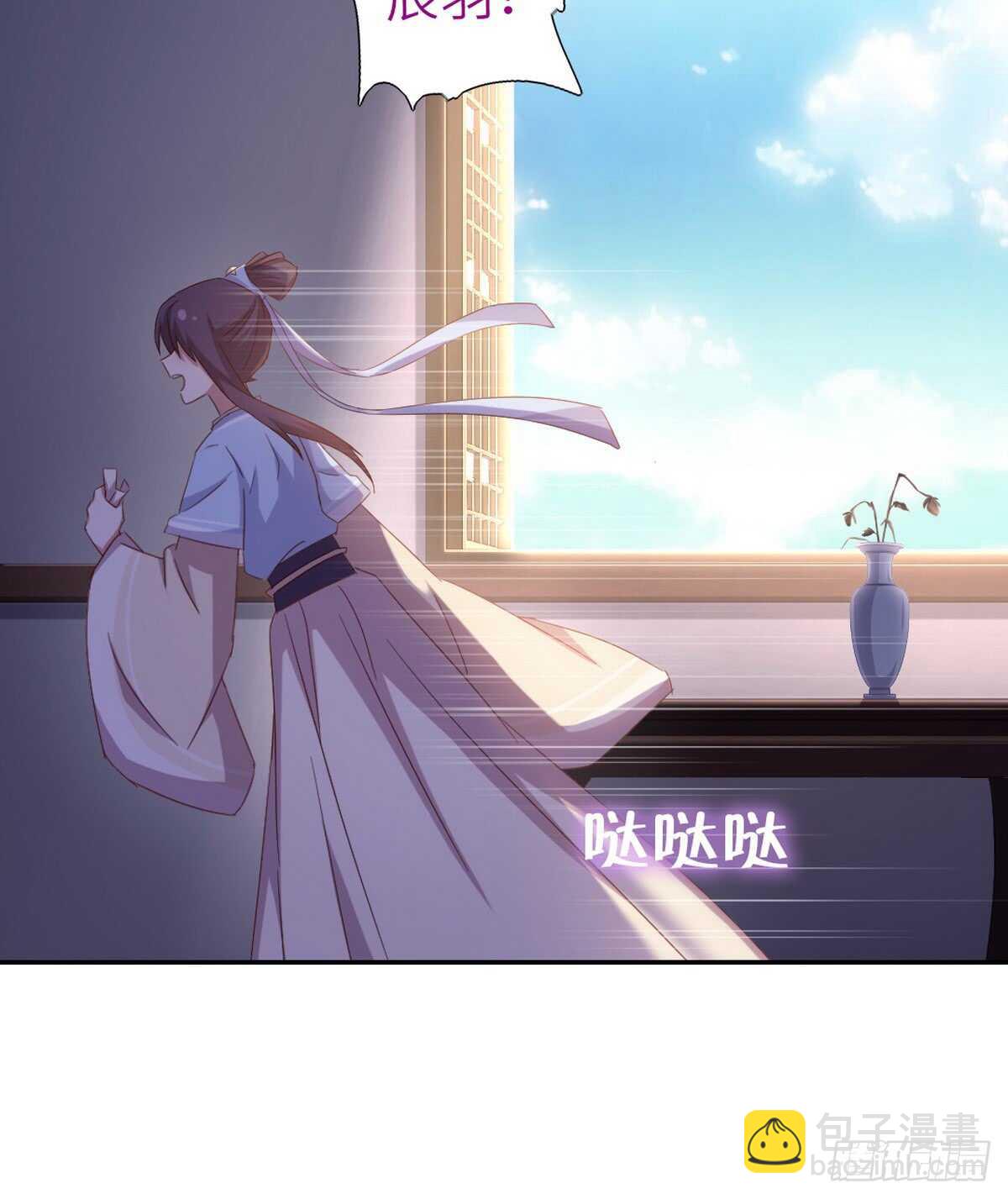 第149话 闭关-第153话