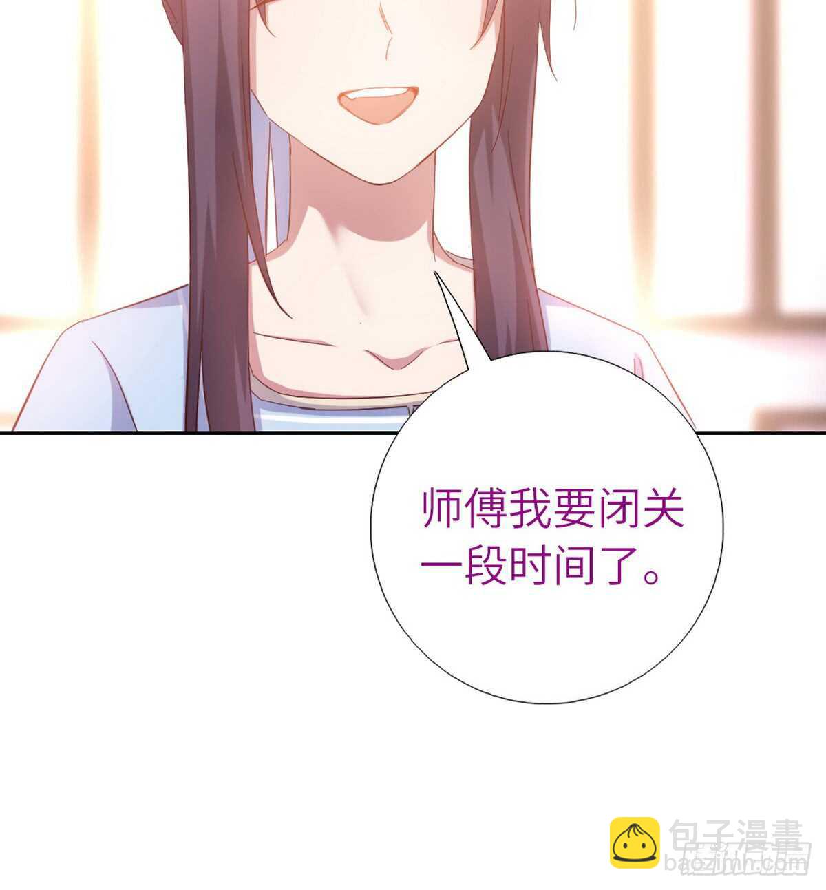 第149话 闭关-第153话