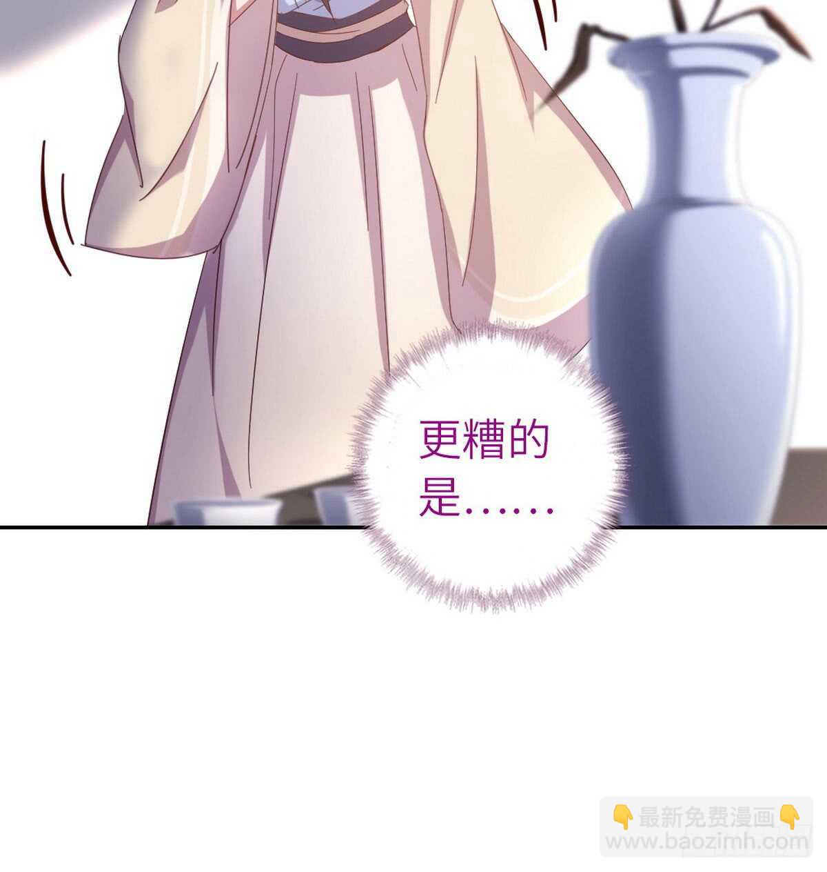 第151话 司空圣杰-第155话
