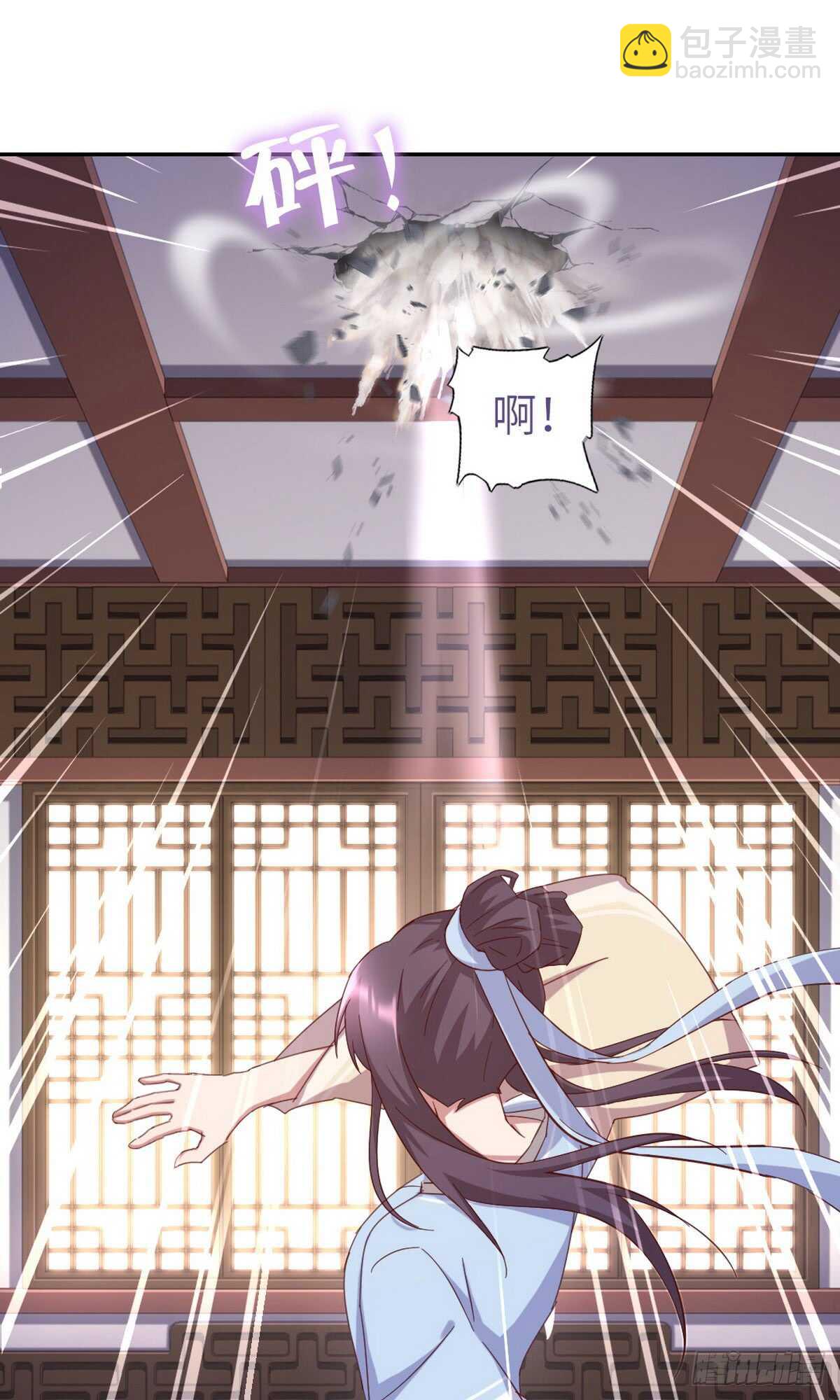 第151话 司空圣杰-第155话