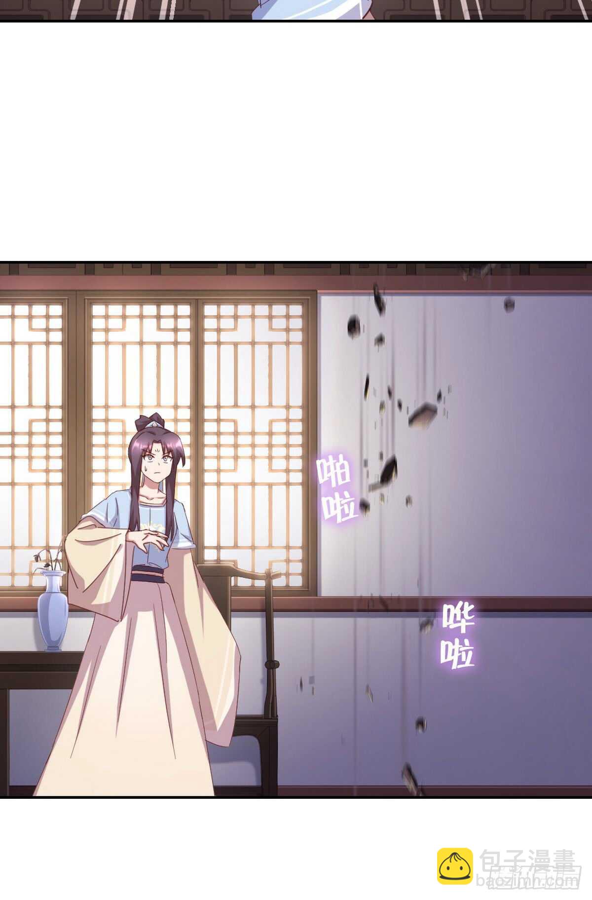 第151话 司空圣杰-第155话