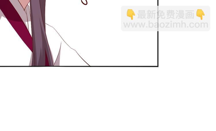 第153话 蓝颜知己(1/2)-第157话