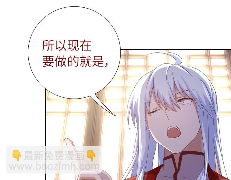 第153话 蓝颜知己(1/2)-第157话
