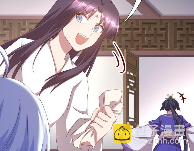 第155话 接受任务(1/2)-第159话