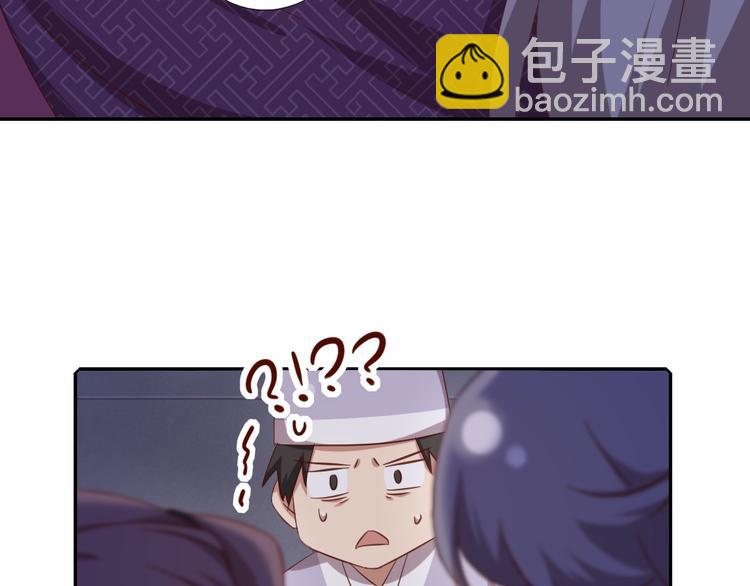 第157章 沙雕太子(1/2)-第161话