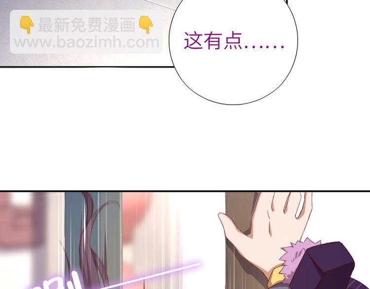 第157章 沙雕太子(1/2)-第161话
