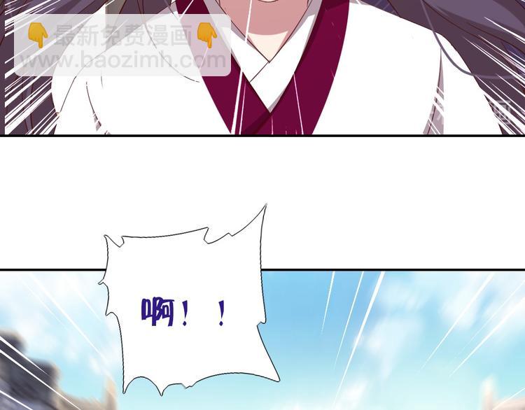 第157章 沙雕太子(1/2)-第161话