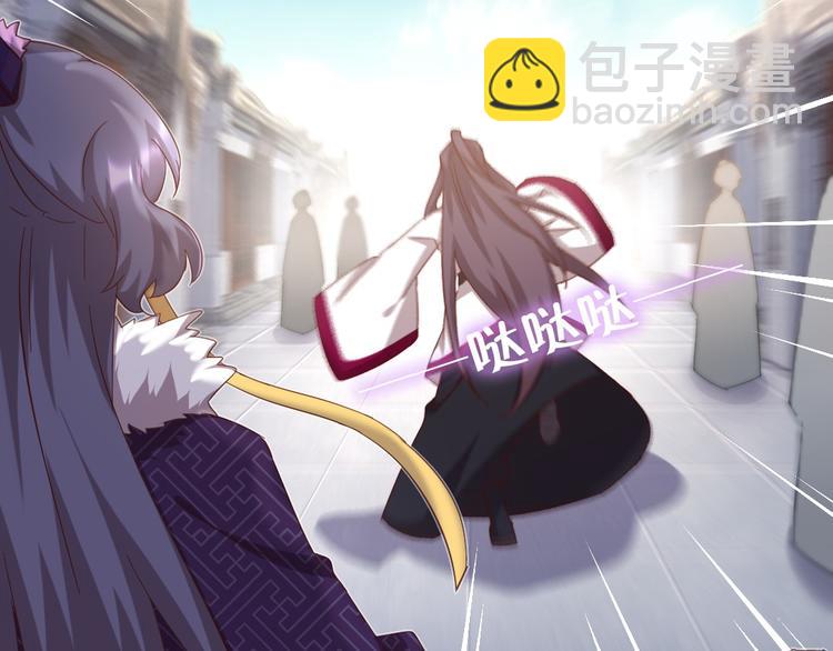 第157章 沙雕太子(1/2)-第161话
