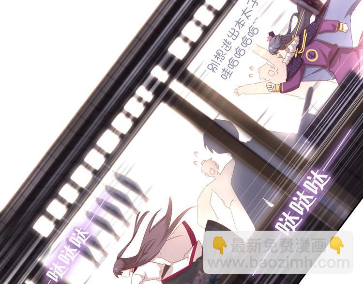 第157章 沙雕太子(1/2)-第161话
