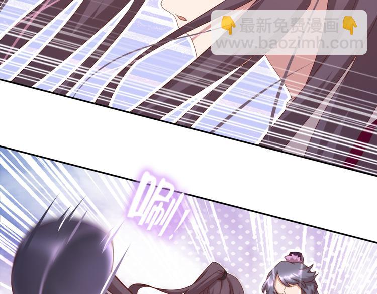 第157章 沙雕太子(1/2)-第161话