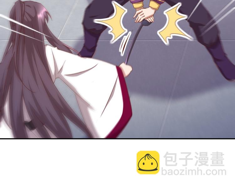 第157章 沙雕太子(1/2)-第161话