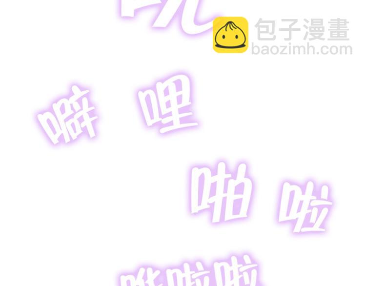 第157章 沙雕太子(1/2)-第161话