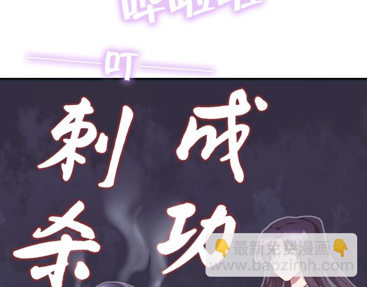 第157章 沙雕太子(1/2)-第161话