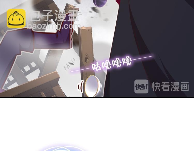 第157章 沙雕太子(1/2)-第161话