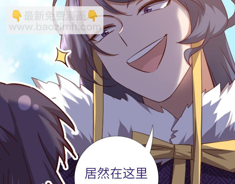 第157章 沙雕太子(1/2)-第161话