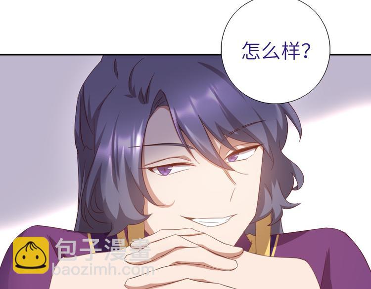 第159话 大赛评委(1/2)-第163话