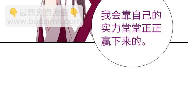第159话 大赛评委(1/2)-第163话