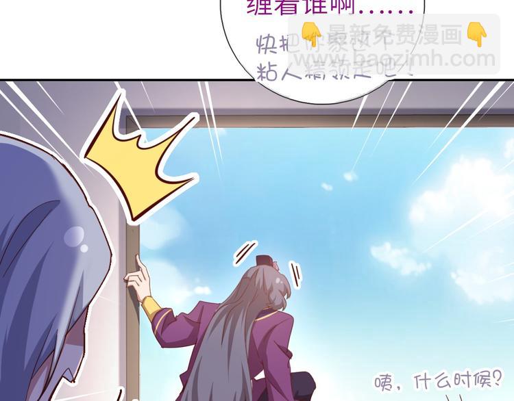 第159话 大赛评委(1/2)-第163话