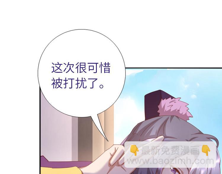 第159话 大赛评委(1/2)-第163话