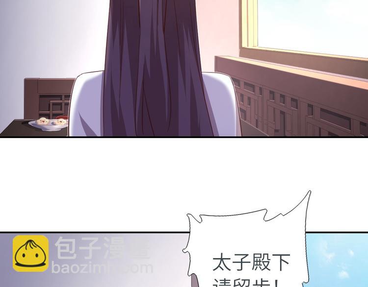第159话 大赛评委(1/2)-第163话
