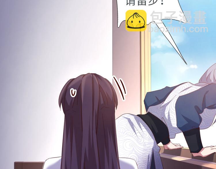 第159话 大赛评委(1/2)-第163话