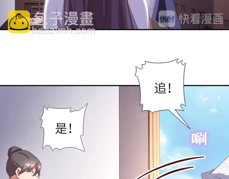 第159话 大赛评委(1/2)-第163话