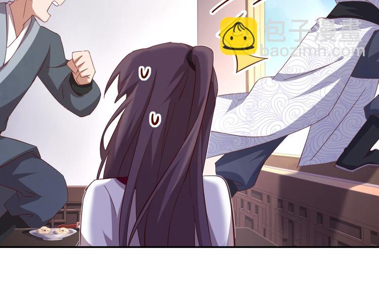 第159话 大赛评委(1/2)-第163话